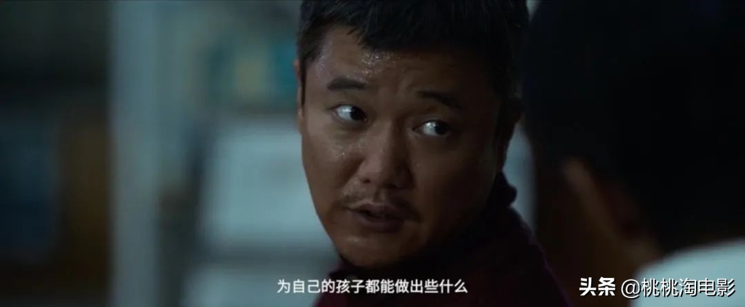 是的，《误杀2》终于来了