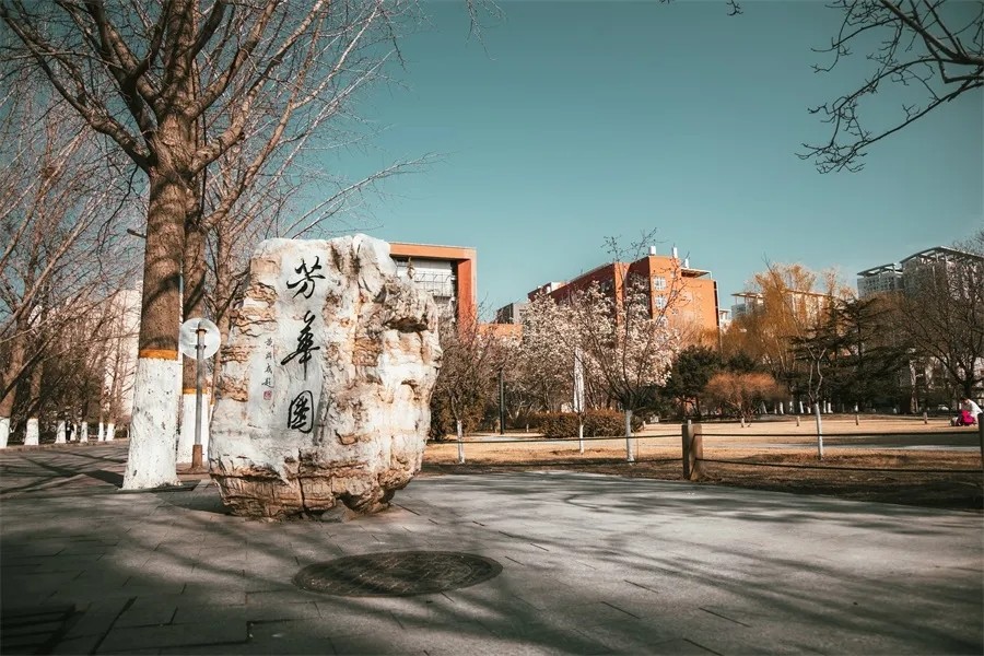 全国直播！这一会议在厦门召开，院士专家齐聚，近20万人次参会！