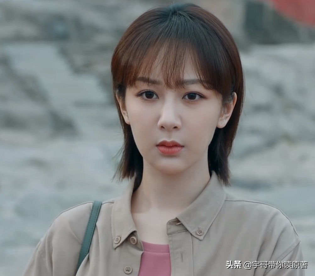 《女心理师》遭魔改，原著尺度太大，贺顿与钱开逸的关系耐人寻味