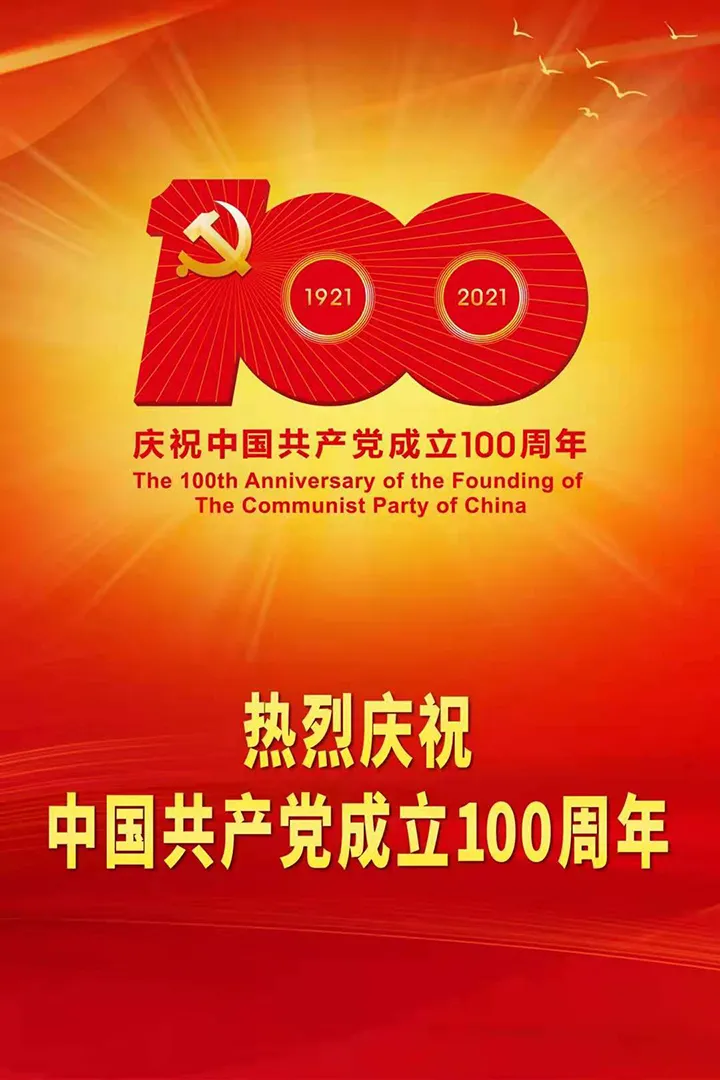 关于2022年卫生专业技术资格考试报名及现场确认有关事项的通知