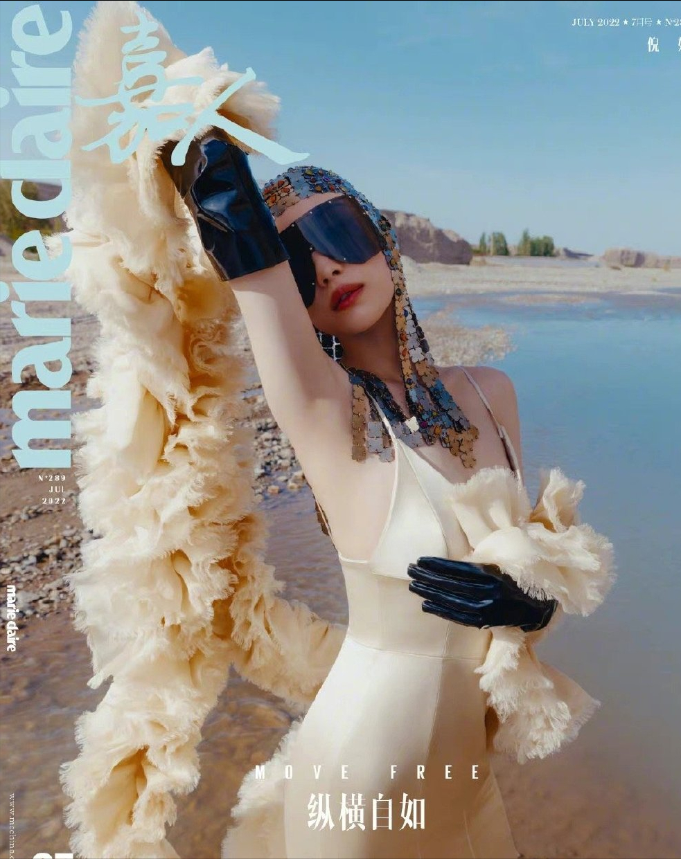 前有刘雯后有倪妮，“爱死机”造型成新流行，原谅我get不到了