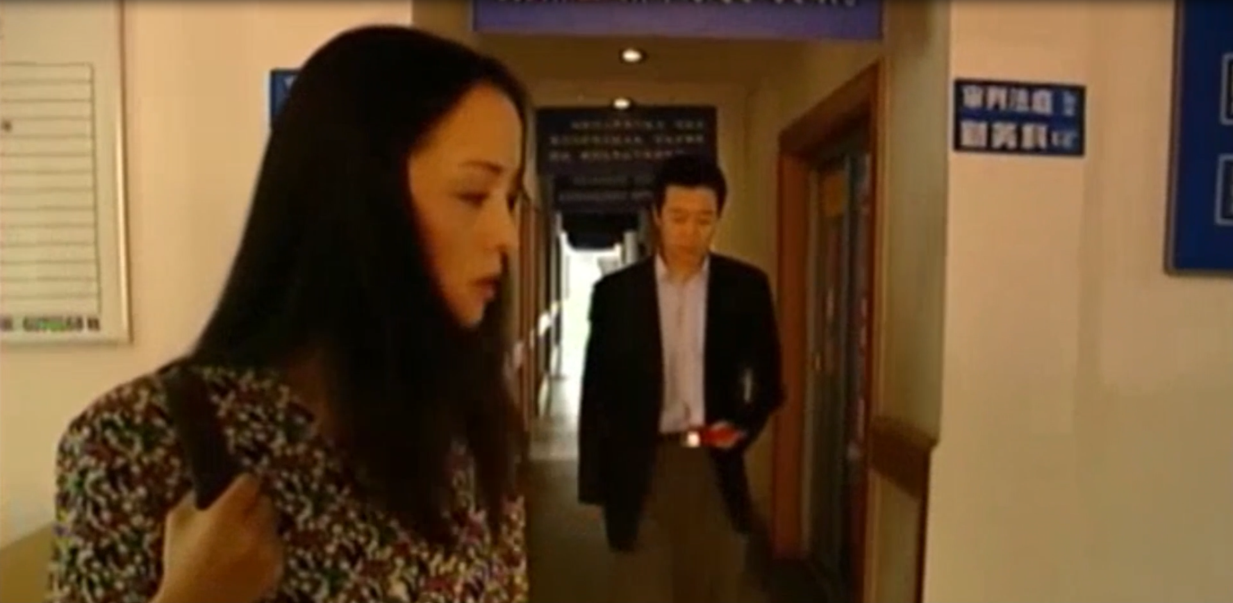 人性与欲望交织的伦理片，丈夫抛弃糟糠之妻，结局让他后悔万分