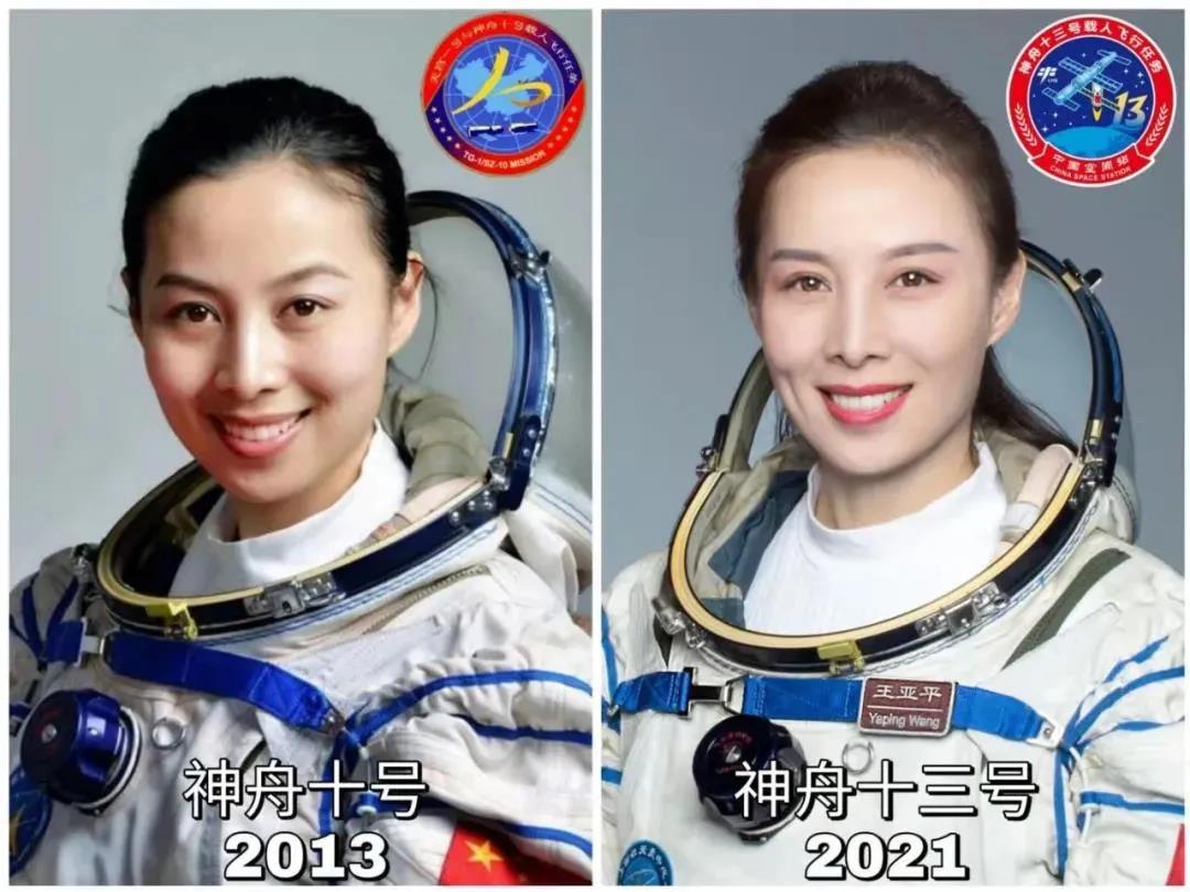 中国航天员首次太空过大年，王亚平女儿让妈妈只摘一颗星星