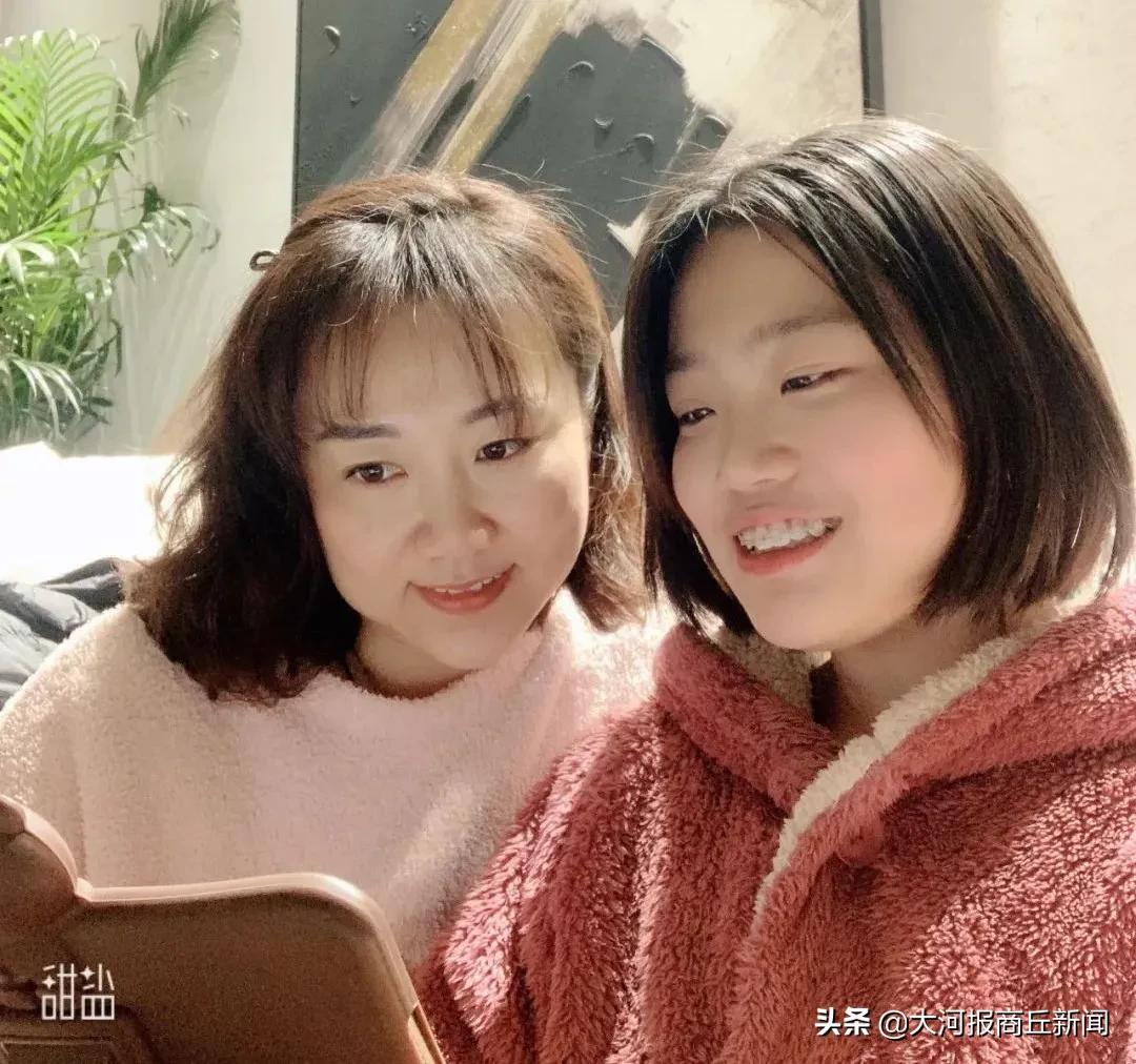 家校共成长 一起向未来——商丘工学院附属兴华学校举行线上主题班会