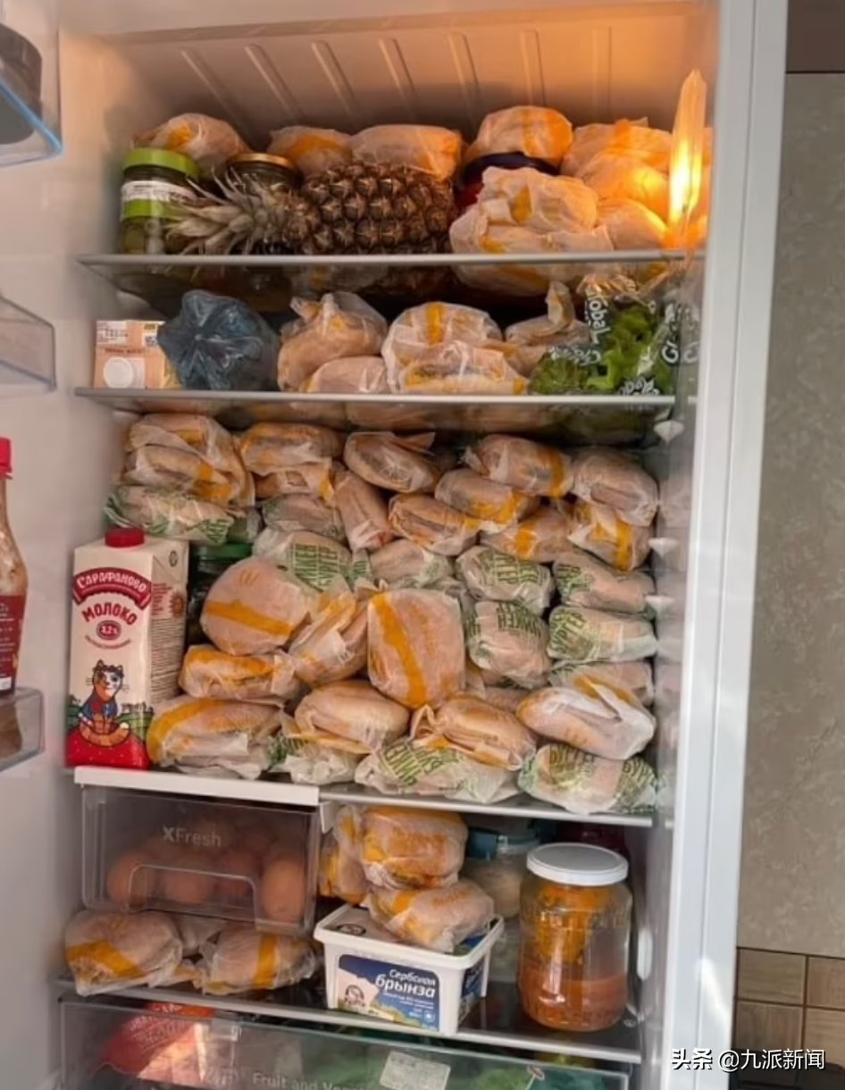 �����뿪����˹�����������һ�ͷ��ڻ������˱�ʾ���Ը�����