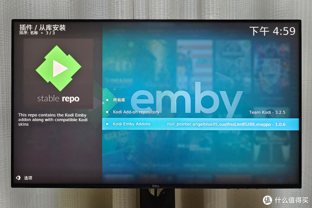 详解NAS+Kodi+Emby打造一站式家庭影音系统，下载、解码、播放等