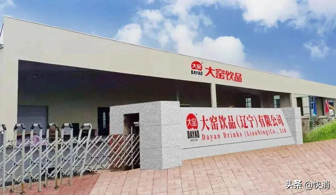 国产汽水性价比之王，在中低档餐饮抄冰峰、北冰洋的后路