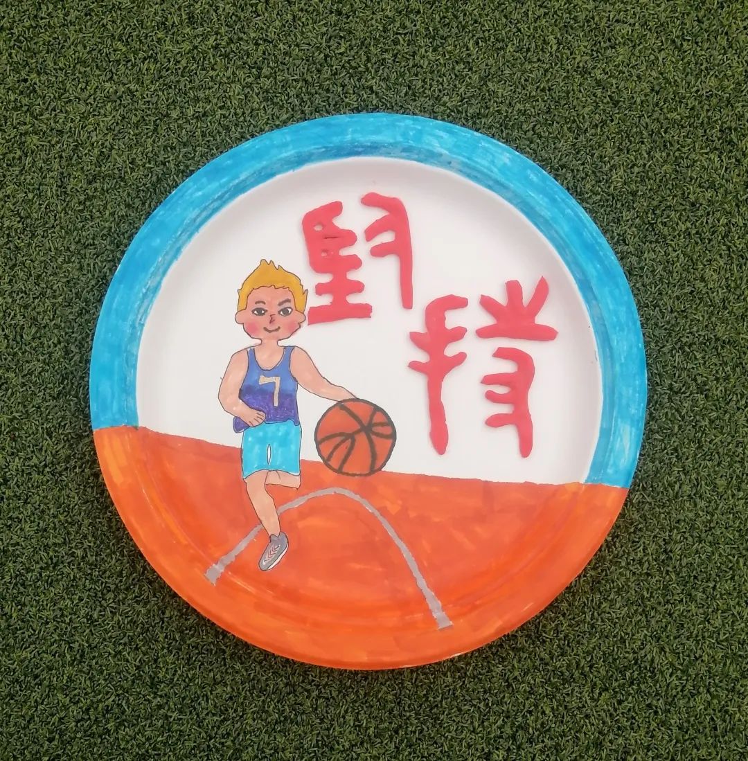 四川天府新区南湖小学“第二届蛋糕盘上的书法作品”比赛圆满结束