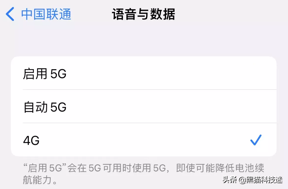 iphone发烫,iphone发烫是什么原因造成的