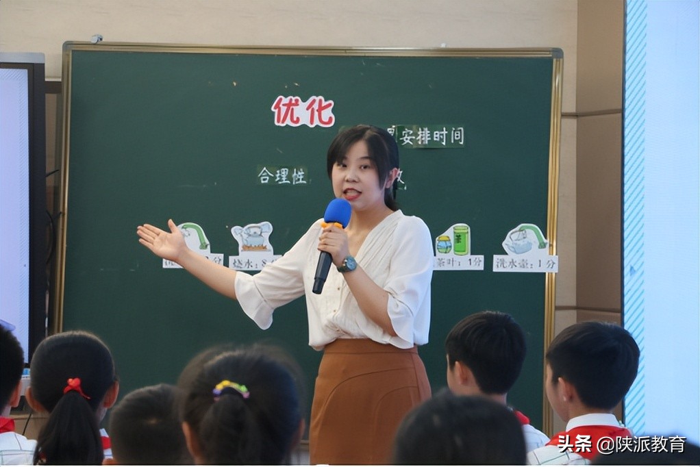 落实“双减”课堂提质 打造“生本睿智”课堂——“西安好课堂 助力西安名校+”系列活动精彩开启