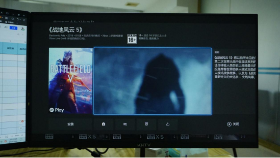 云游戏：如何开机一台微软Xbox Series S，次时代游戏主机评测