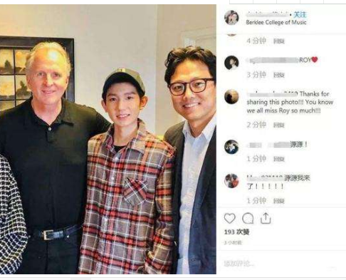 明星学生比较偏爱伯克利，在国内属于什么档次，是“野鸡大学”？