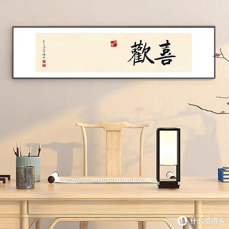 19家拼多多装饰画旗舰店，买画便宜有保障，可要收藏好了吆