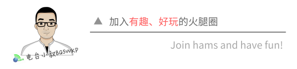 大众电子杂志：无线电史话