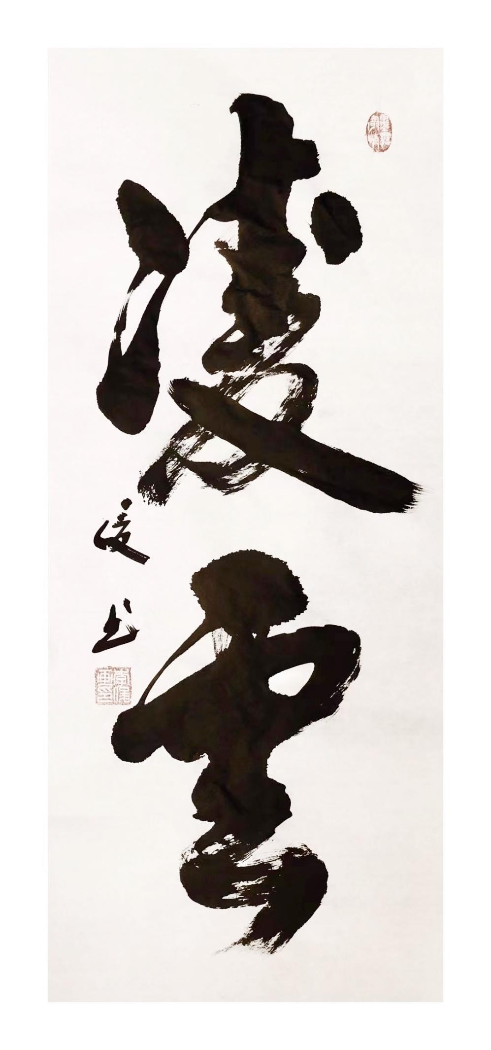 ϲ ӭ  ʮ 󡪡رƼ