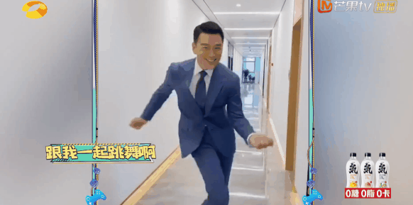 为饰演马化腾花4万配眼镜,拿30万定制西装,王耀庆到底有多敬业