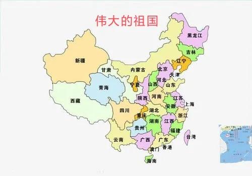 「淀山湖地震」全国各省、自治区、直辖市具有区域特色的文化名片征集，上海、重庆