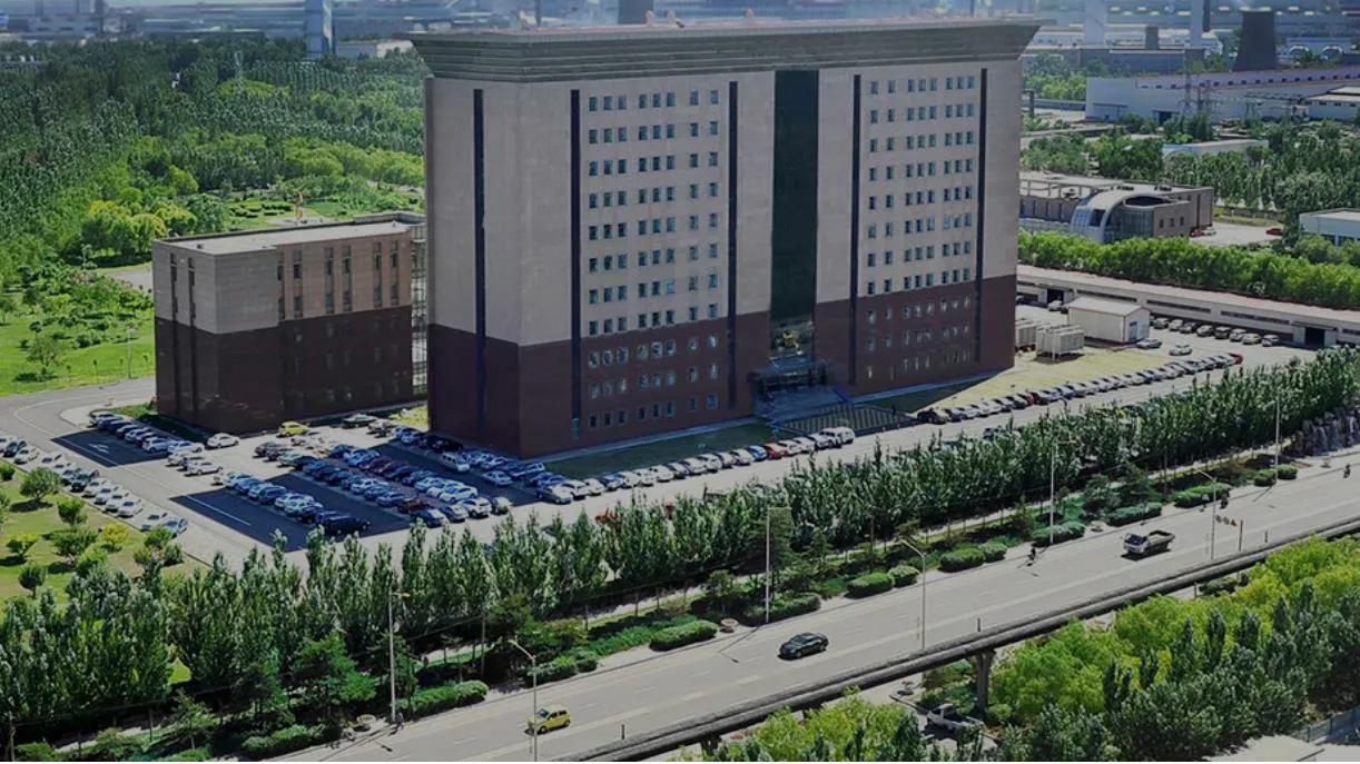 包钢数据治理大提速，华为云助力包钢集团迈向数字化转型新征程