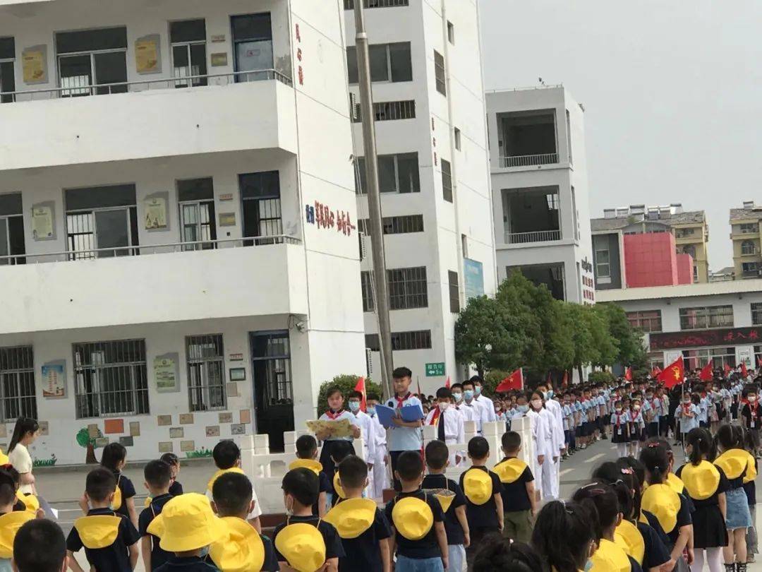 《你好，小学》—诺亚舟中联壹城幼儿园（大班走进军民小学参观）