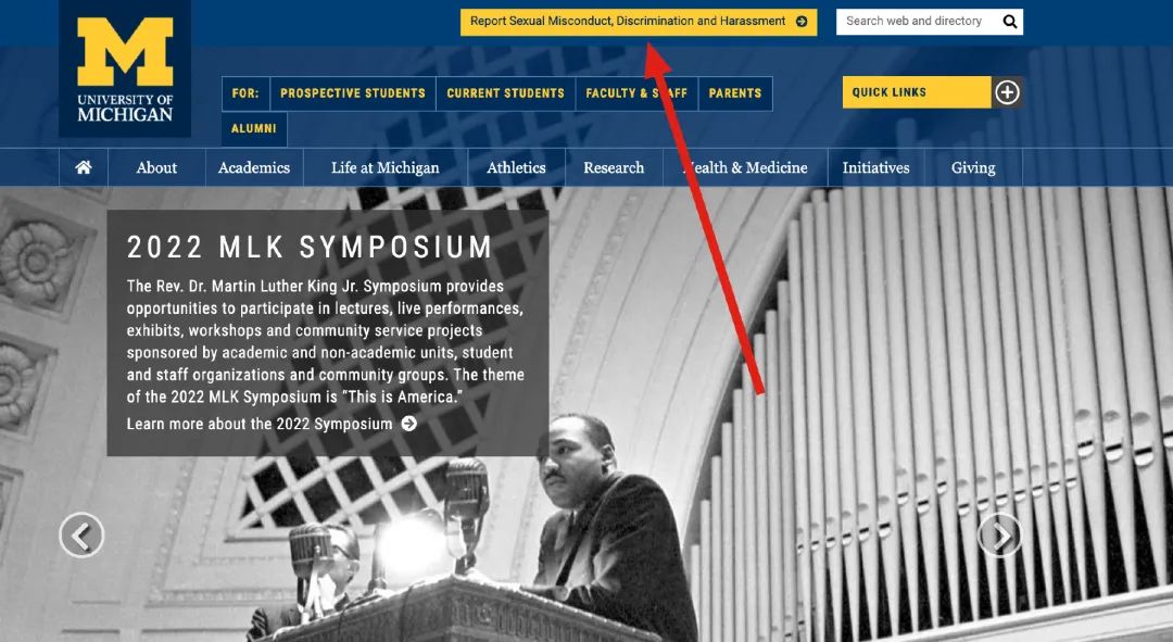 百万年薪世界知名大学校长，竟通过工作邮箱与员工调情