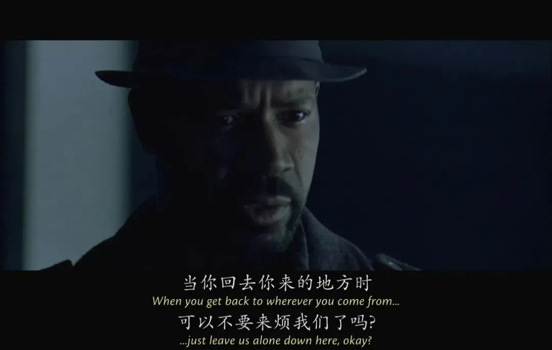 进虚拟乐园为所欲为,这脑洞20年前就被拍绝了插图20 进虚拟乐园为所欲为,这脑洞20年前就被拍绝了