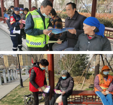 济宁市“三八”妇女节普法活动特辑