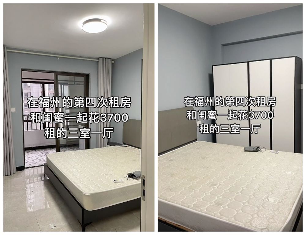 福州姑娘和闺蜜租下三室一厅，亲自动手彻底改造，网友：房东笑了