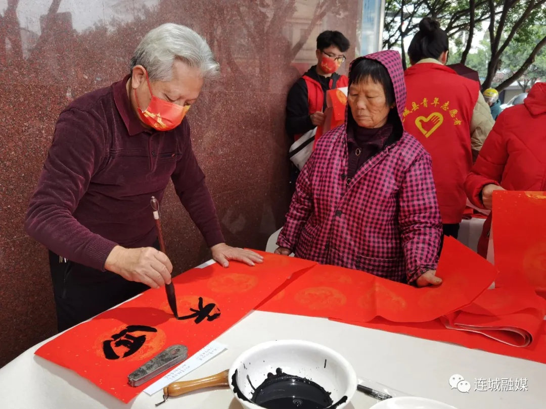 「新春走基层」连城：举办“迎新春送春联书法进万家”活动