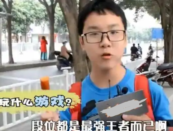 游戏能“教会”学生什么？作为家长应该不闻不问，还是明令禁止？