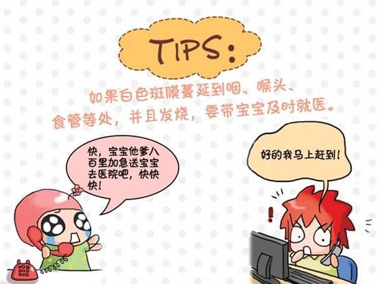 ��ڴ�����ô���£���ʲôΣ��������С���ѵ�Ҫ�ú��˽���