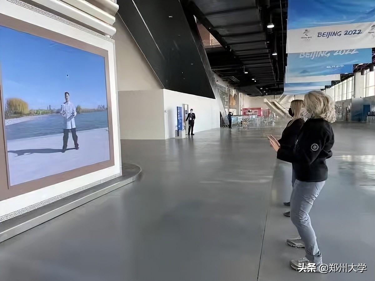 揭秘郑大背后的高科技，太赞了，速来看看有什么！