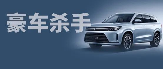 欧菲、豪威领衔，透视问界M7车载视觉系统