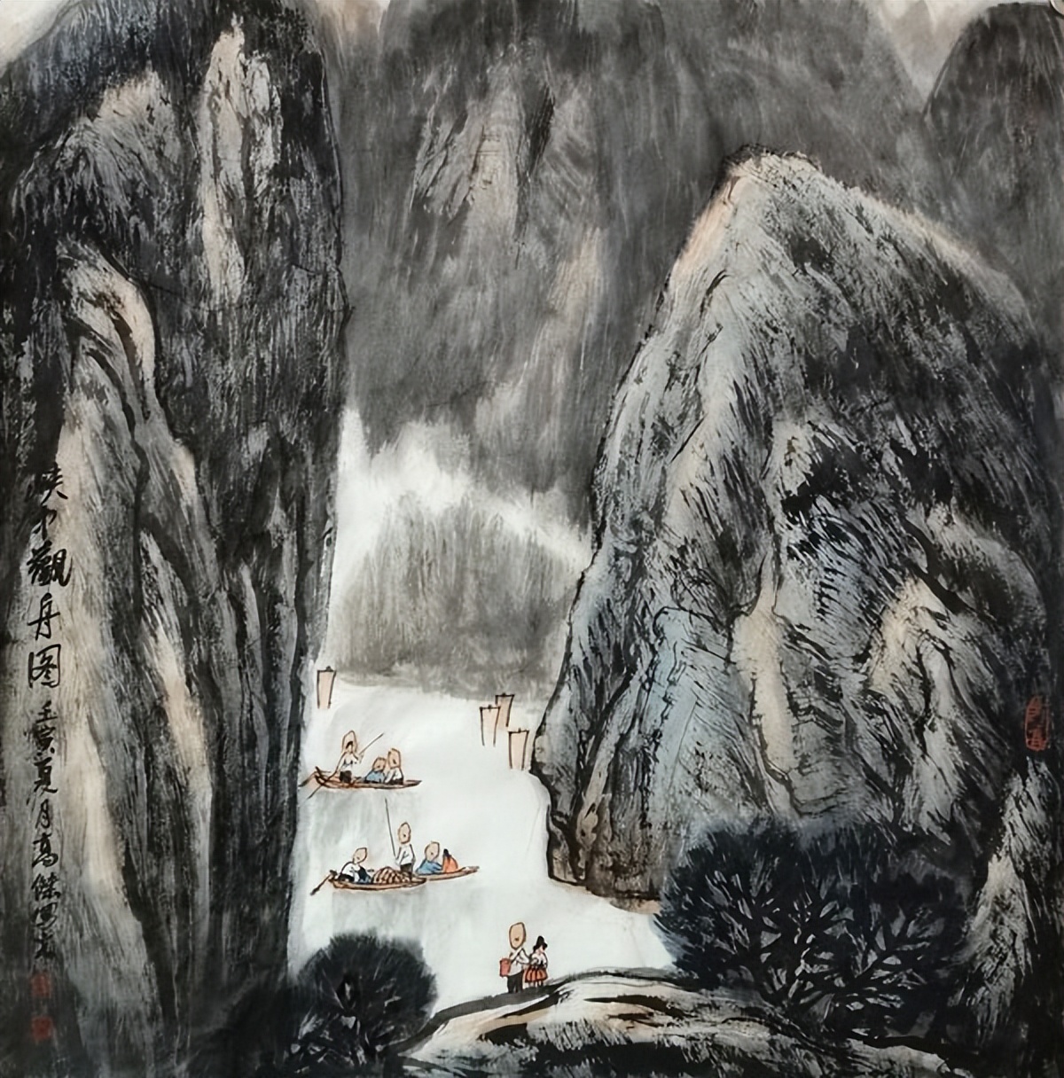 笔墨丹青——著名山水画家高杰作品欣赏