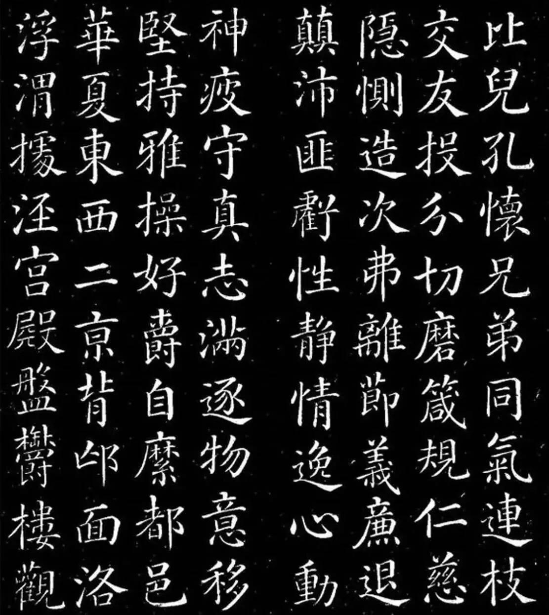 中国历史上造诣最深的十大书法家及代表作「珍藏版」