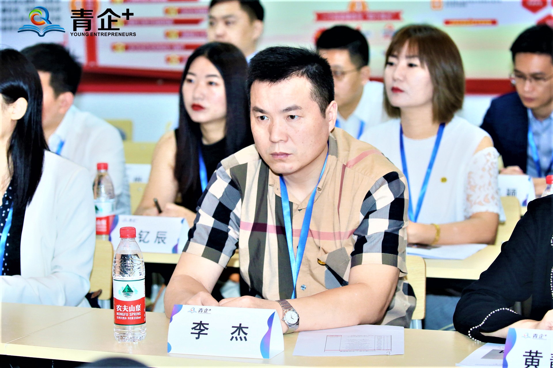 商标故事:春天,武汉邀您赏“樱花”