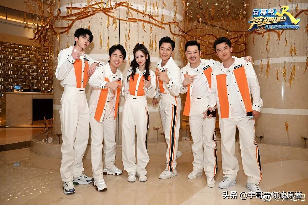 浙江卫视太牛了！《奔跑吧10》重回巅峰，但也打了不少观众的脸