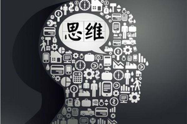 做生意越拼命越赚不到钱，你把免费模式玩好了，干什么都事半功倍，躺着也能赚钱