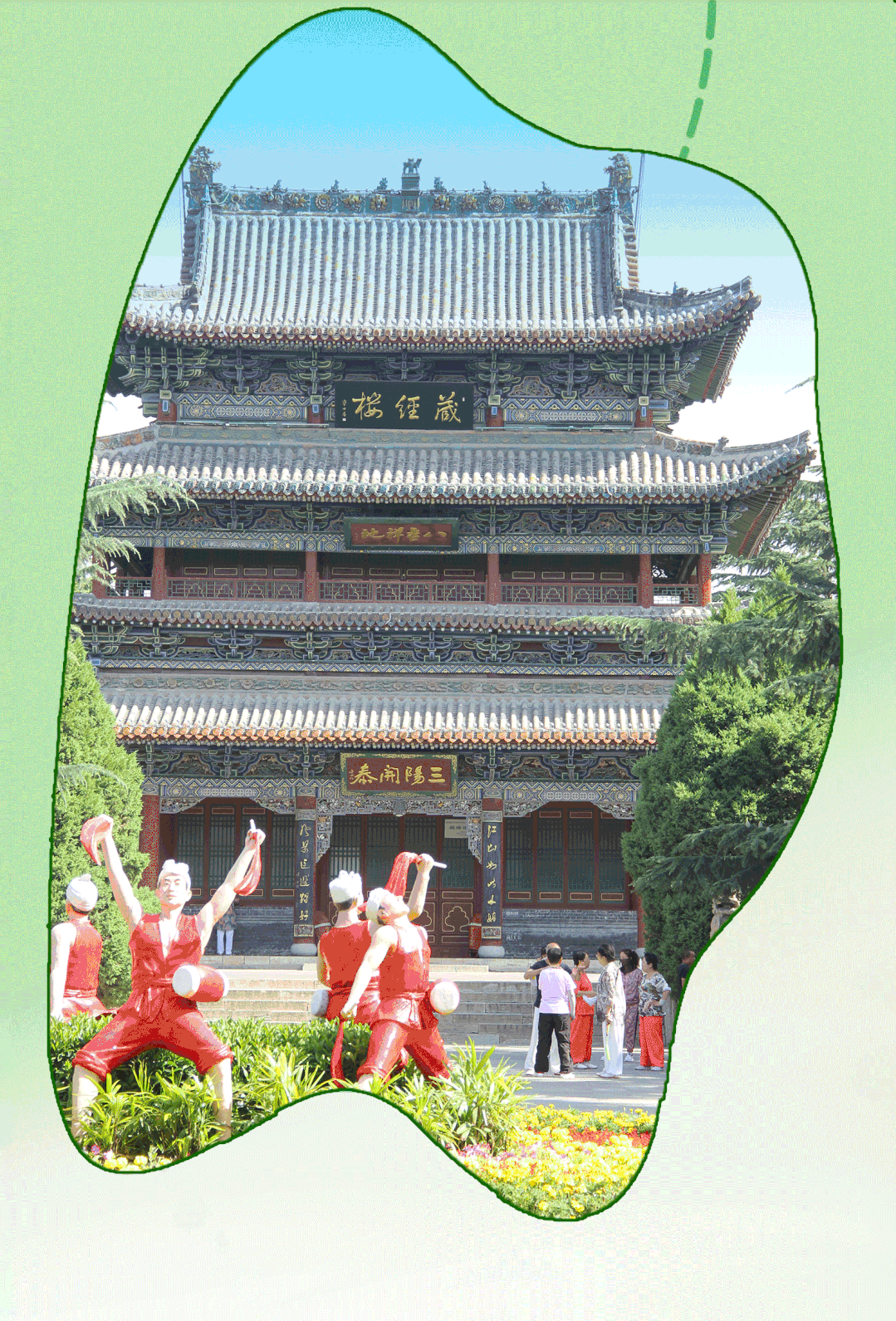 夏日迎泽，行走在无尽绿意中