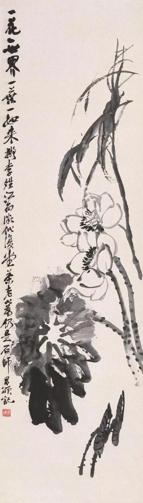 唐伯虎、郑板桥、任伯年、吴昌硕等中国十大名画家画集（珍藏版）