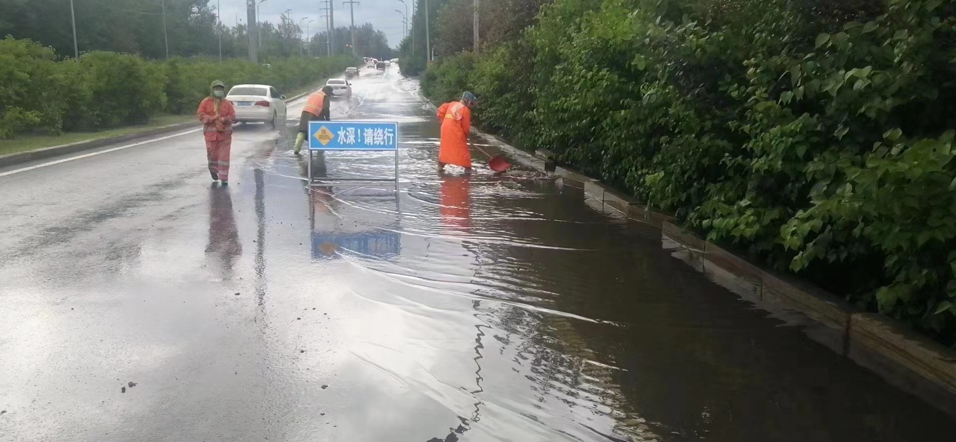 平房区快速响应 有力开展雷暴雨极端天气应对工作