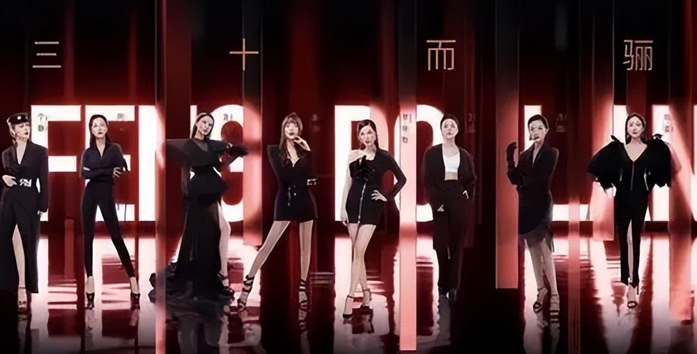 排名前三的综艺，乘风破浪居二，奔跑吧未上榜