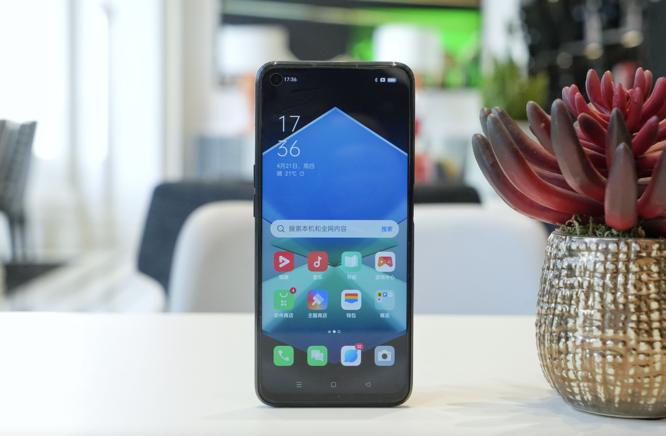 5000mAh+LCD屏+256GB，降至1789元，这才是性价比手机该有的样子