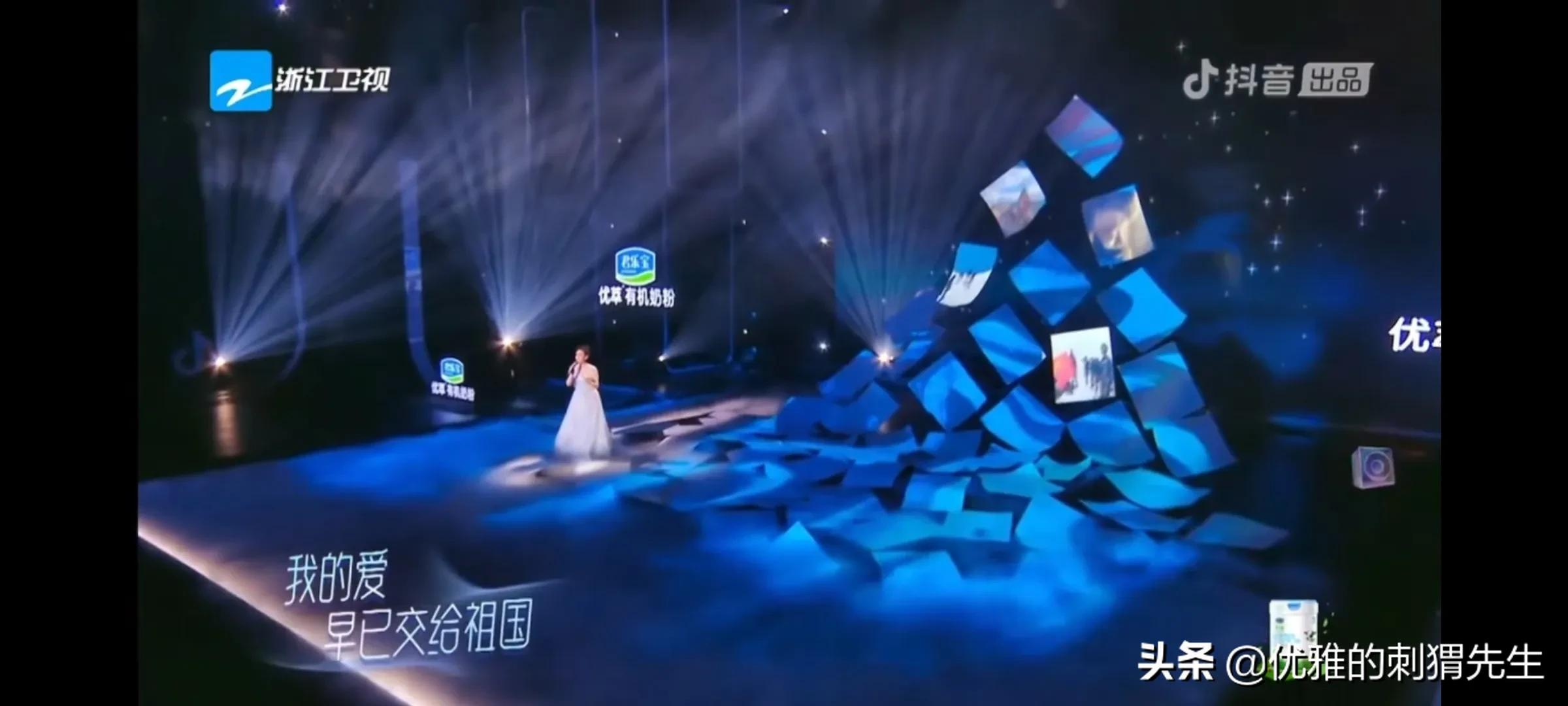 《为歌而赞》那些神仙舞美