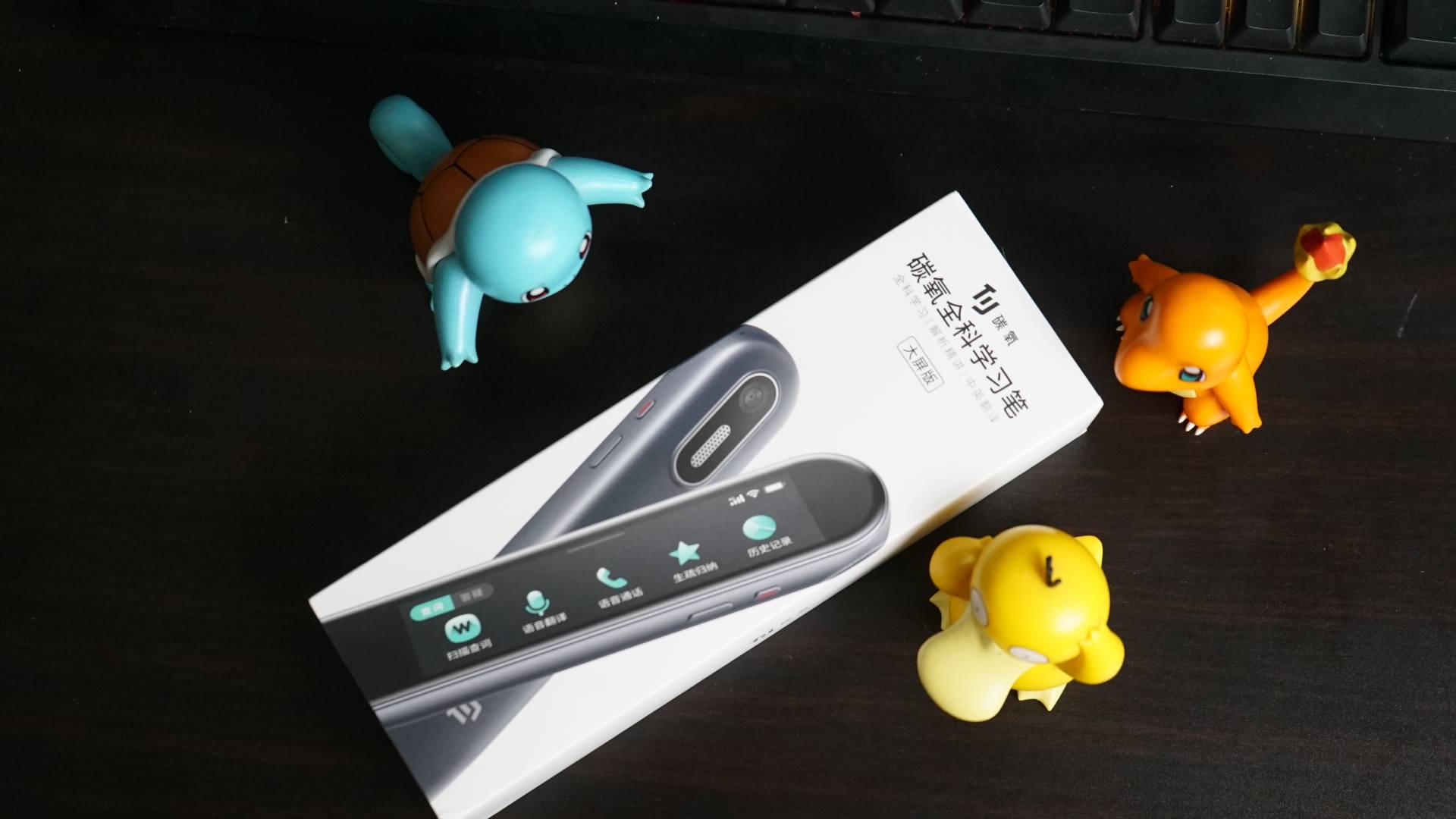 孩子偏科要重视！碳氧全科学习笔从根源掐灭偏科苗头