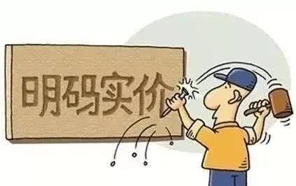 柳州南庭艺筑装饰怎么样？装修公司是不是真的坑人？