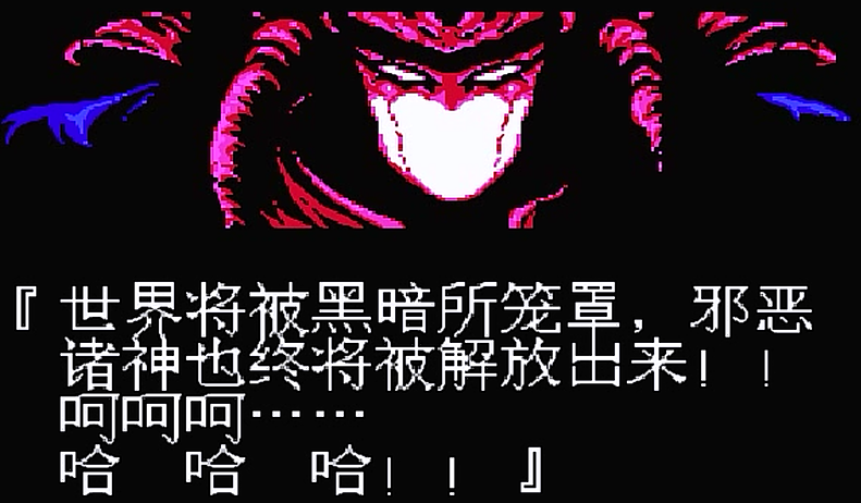 FC忍者龙剑传2，这款作品到底讲述了什么？和第一部息息相关