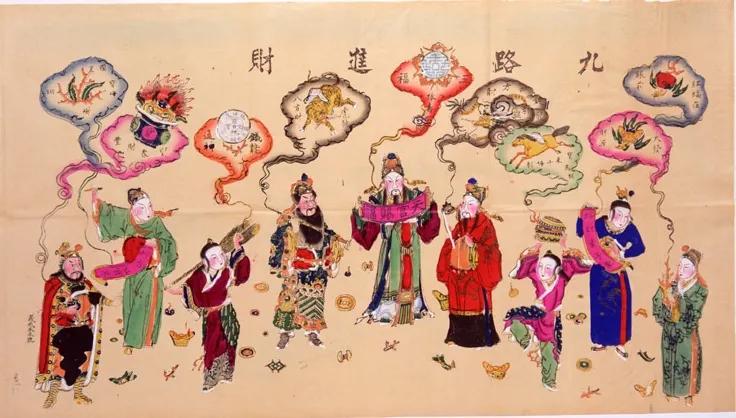 在民间有着多位财神爷,道教曾分为"四面八方一个中"的九大财神阵容.