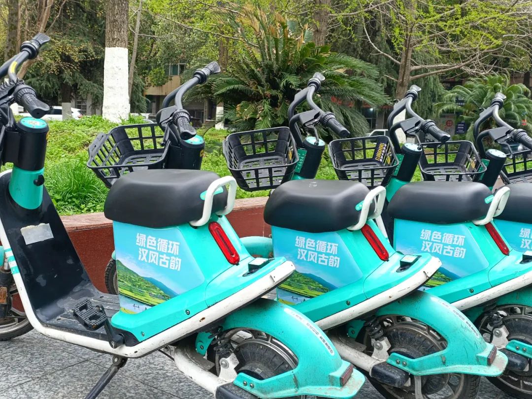 联合杭州青奇科技有限公司推出的汉中市文化和旅游局汉中城市形象宣传