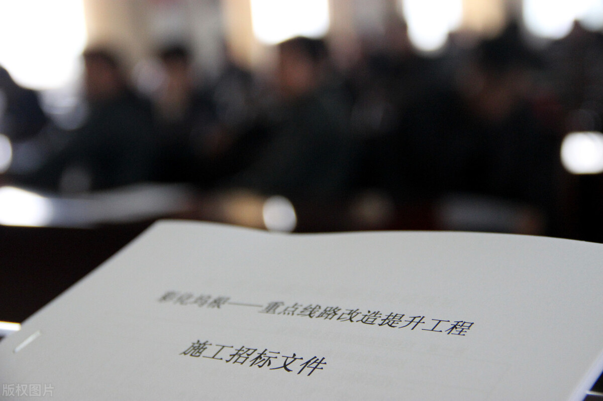 住建部牵头重拳出击整治围串标