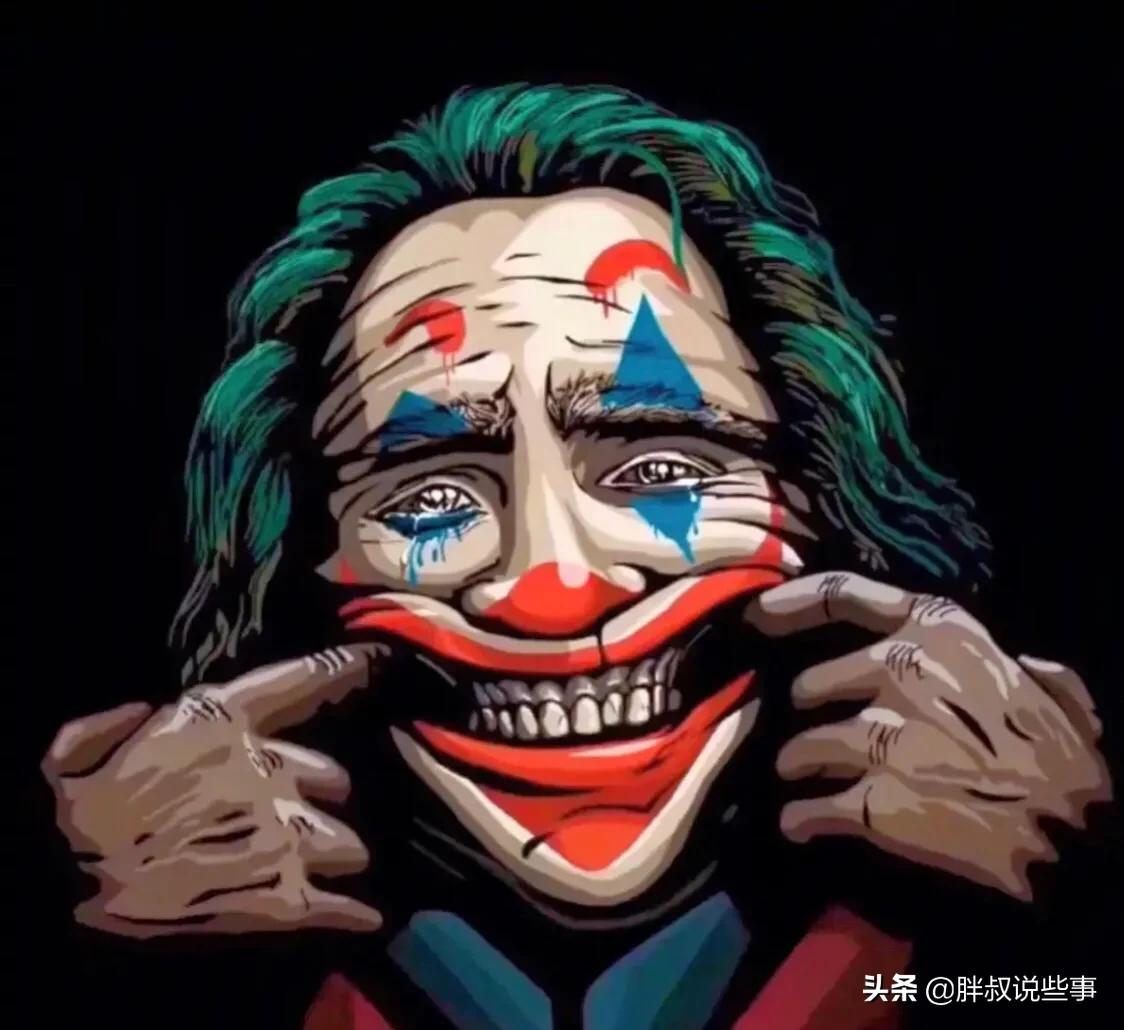 《小丑》的四句经典台词 亦是我们一直逃避的黑色生活问题